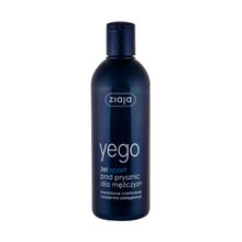 Yego Men