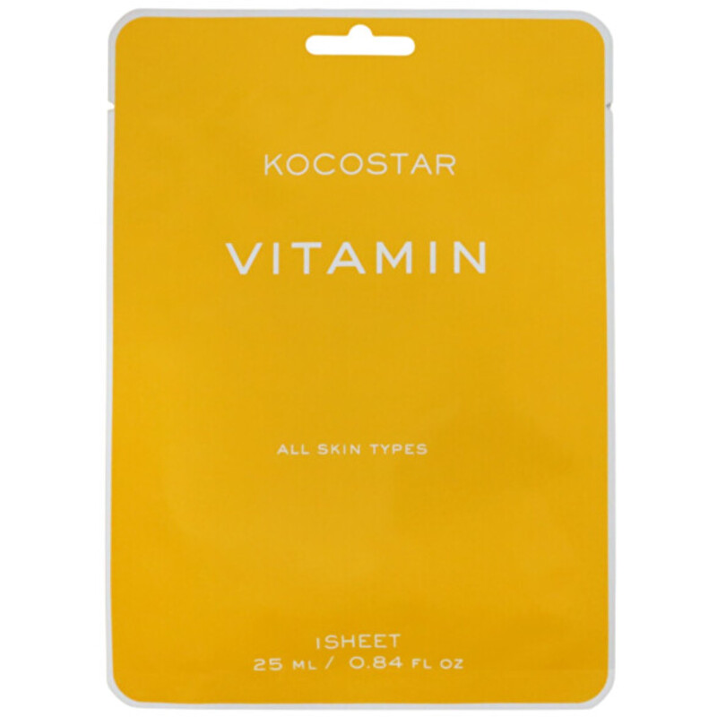 Vitamin Sheet