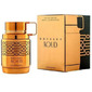 Odyssey Aoud