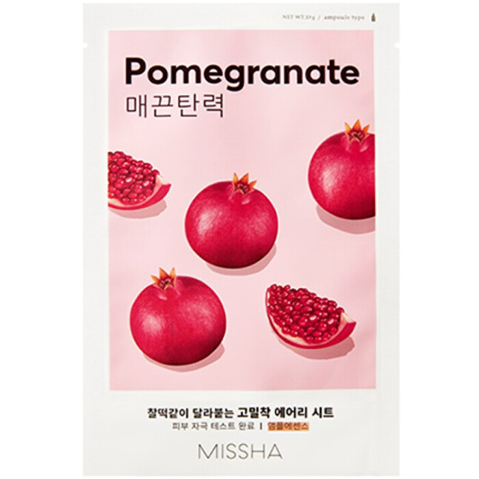Pomegranate Airy