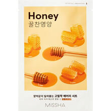 Honey Airy