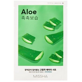 Aloe Airy