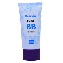 Moisturizing Petit
