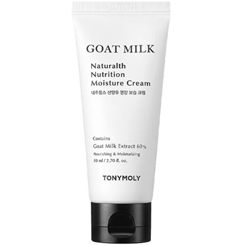 Goat Milk
