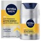 Skin Energy