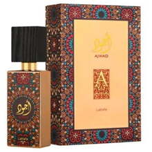 Ajwad EDP