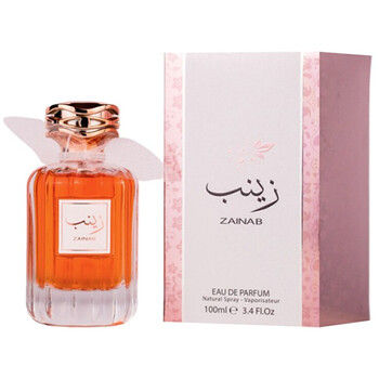 Zainab EDP