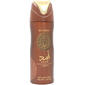 Asad Bourbon