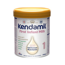 Dojčenské mlieko