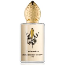 Taklamakan EDP