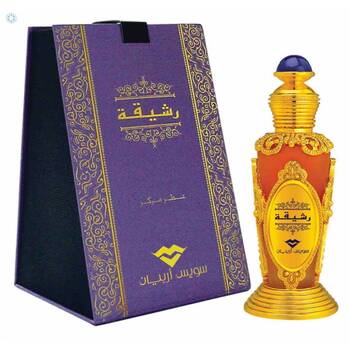 Rasheeqa Parfumed