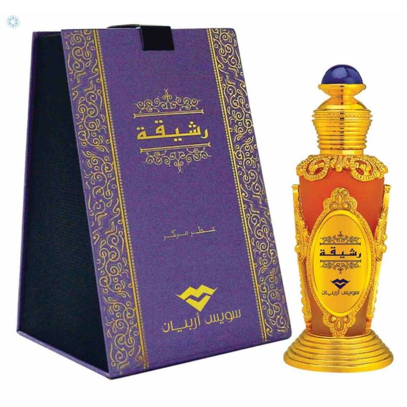 Rasheeqa Parfumed