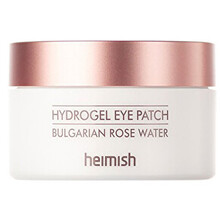 Hydrogél Bulgarian