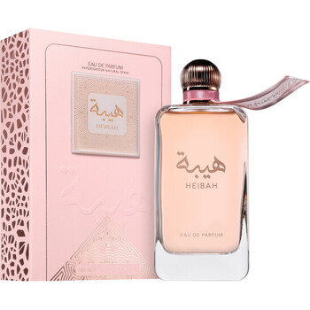 Heibah EDP