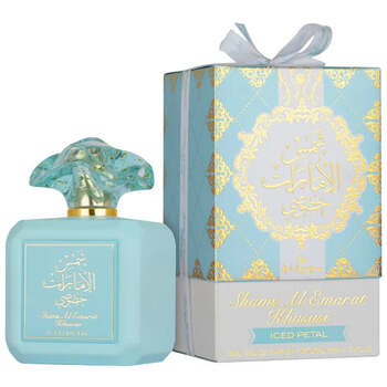 Shams Al