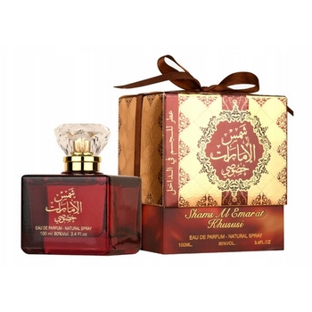 Shams Al