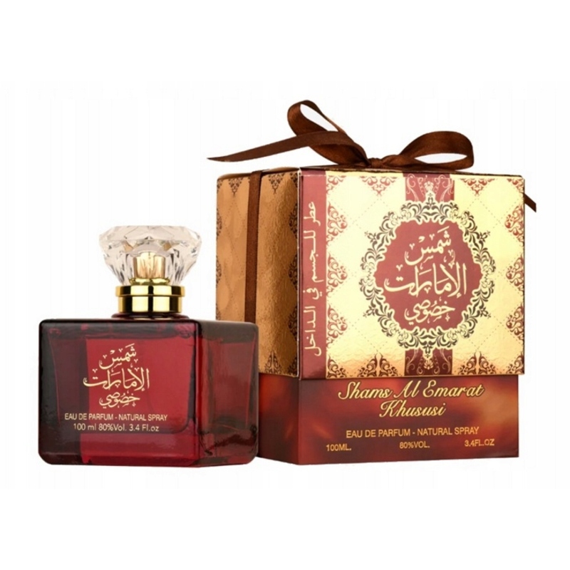 Shams Al