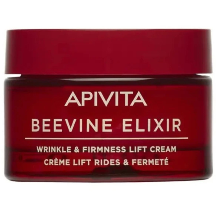 Beevine Elixir