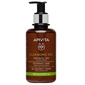 Cleansing Gel