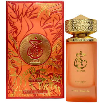 Khair Fusion