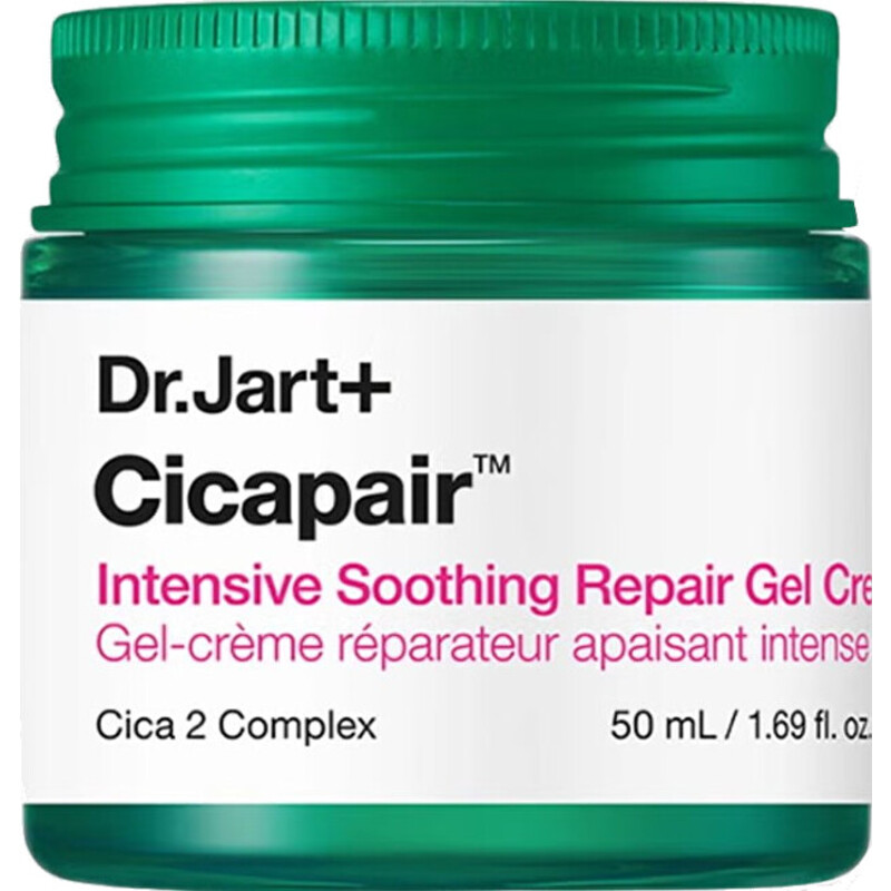 Cicapair Intensive