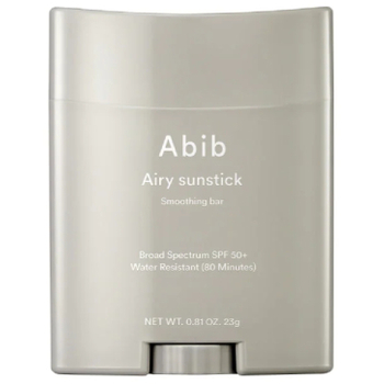 Airy Sunstick
