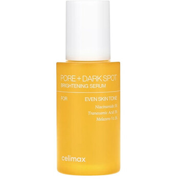 Brightening Serum