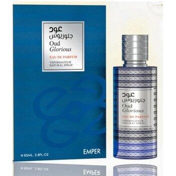 Oud Glorious