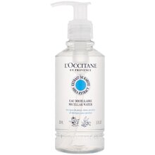 Detail produktu Shea Butter Micellar Water - Micelárna voda s bambuckým maslom
Shea Butter